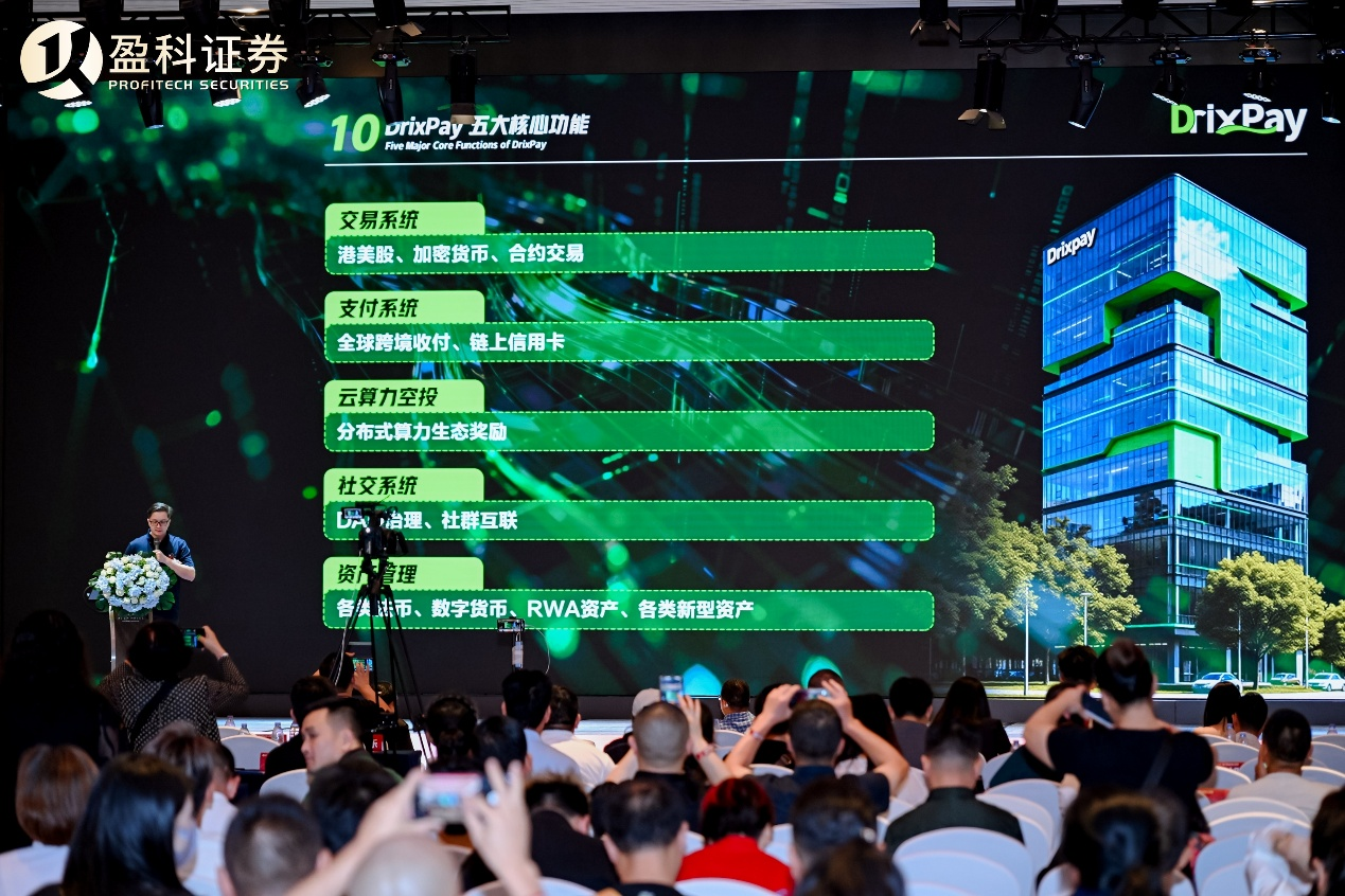 https://img2.danews.cc/upload/images/20260430/6b8511ae642ee22e1aa12e0efa68168c.png