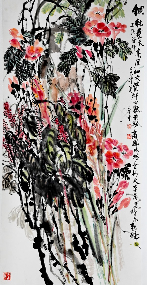 ����Ϊ�촬���ԡ����ڹ�������ҵ���ƽ