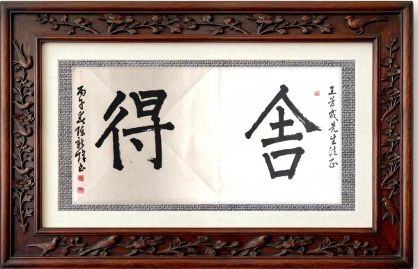 ����Ϊ�촬���ԡ����ڹ�������ҳ��·�¡�ر���