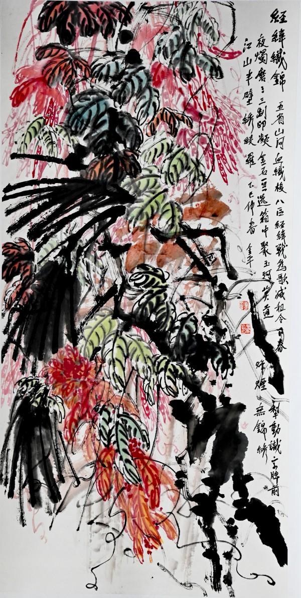 ����Ϊ�촬���ԡ����ڹ�������ҵ���ƽ