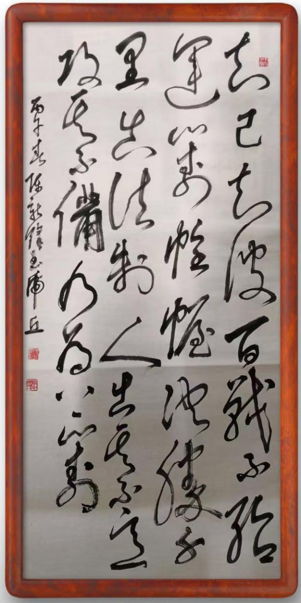 ����Ϊ�촬���ԡ����ڹ�������ҳ��·�¡�ر���