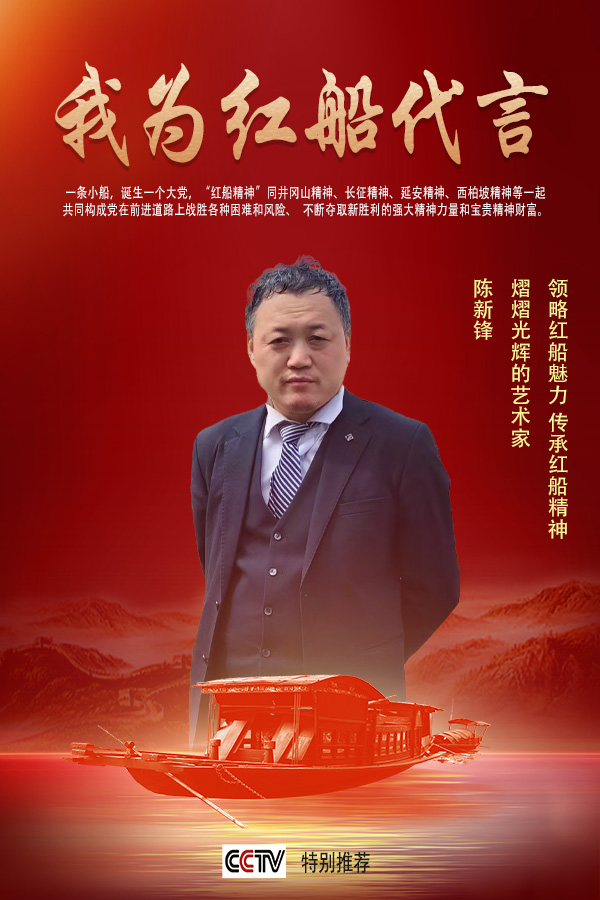 ����Ϊ�촬���ԡ����ڹ�������ҳ��·�¡�ر���