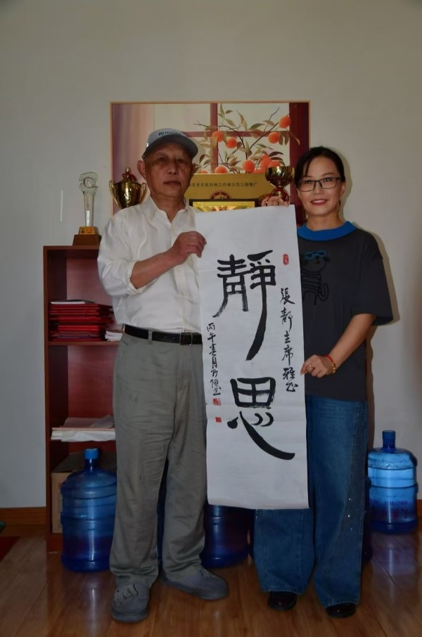 《我为红船代言》特邀熠熠光辉书法大家阎乃恒