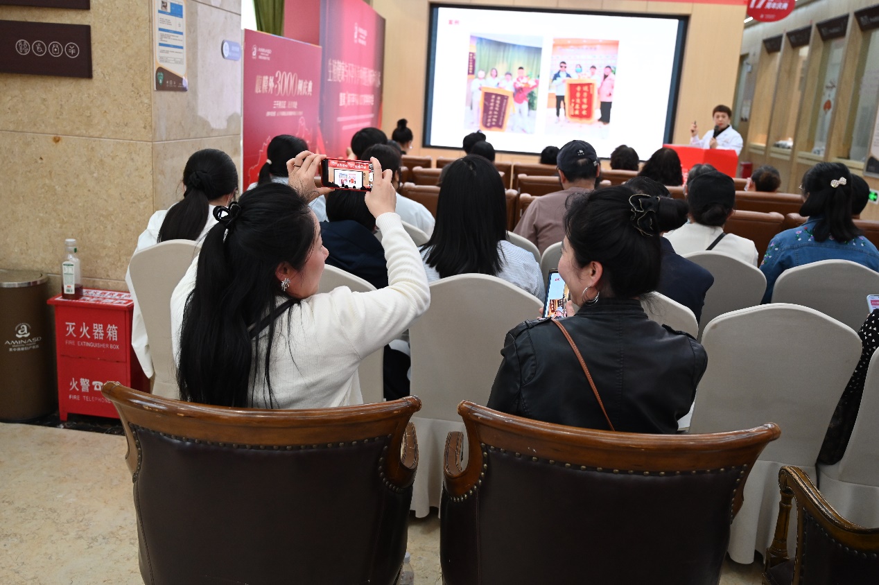 郑州美中商都妇产医院成功举办MDT学术会 郑瑞君教授分享中医安胎智慧
