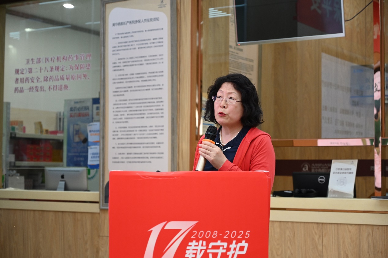 郑州美中商都妇产医院成功举办MDT学术会 郑瑞君教授分享中医安胎智慧