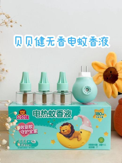 e2eea7c86aa17c7987fd72d3604358ec