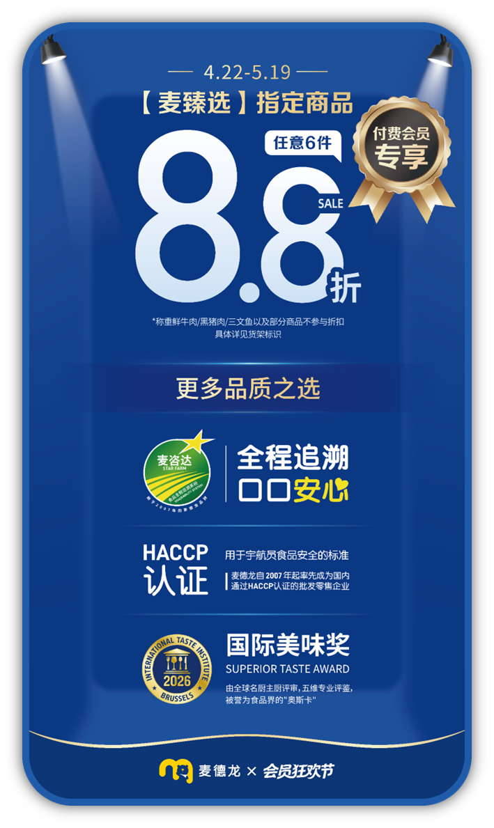 https://img2.danews.cc/upload/images/20260507/4d0a047355252a660dfde13b3ef7903f.png