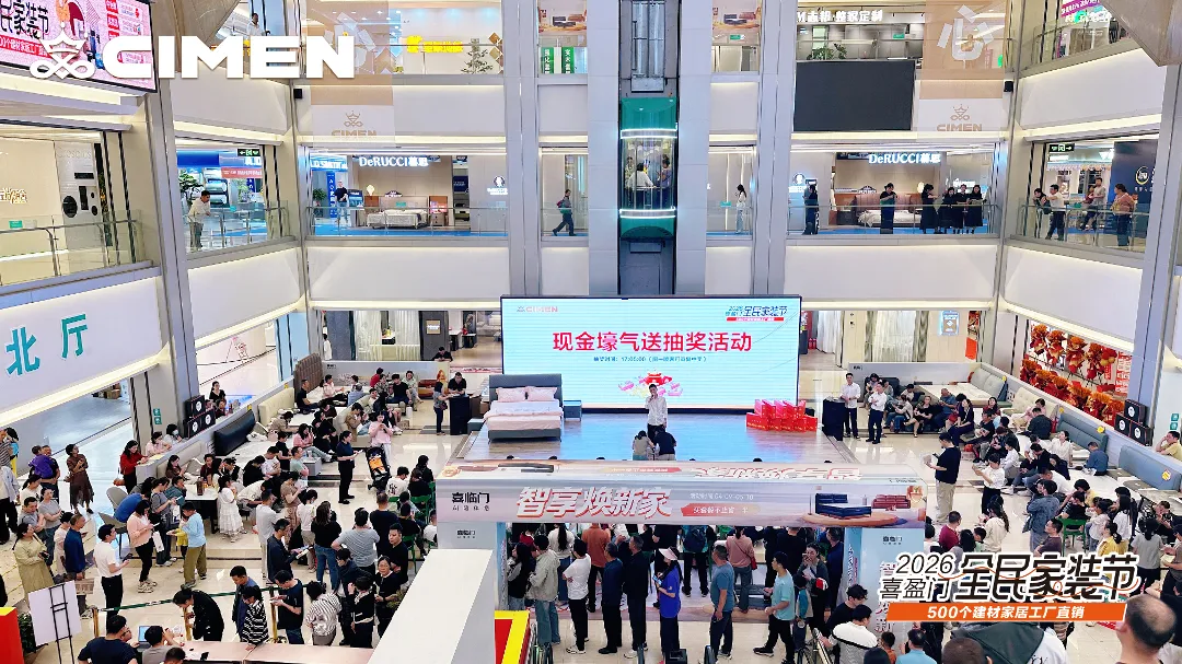 https://img2.danews.cc/upload/images/20260507/69c6e94bacb7409f539a86521ee9ae47.png