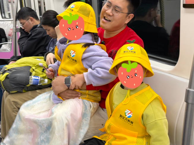 智优方教育科技  深耕儿童成长支持 户外实践赋能自然成长
