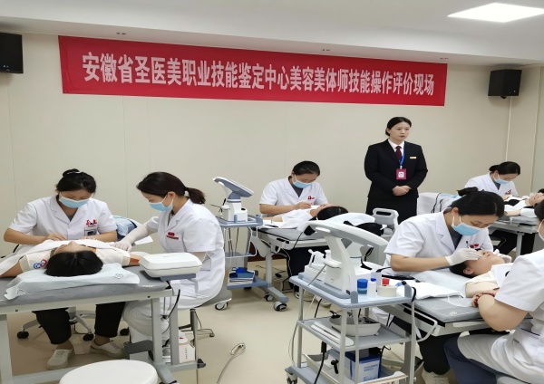 女性就业新风口