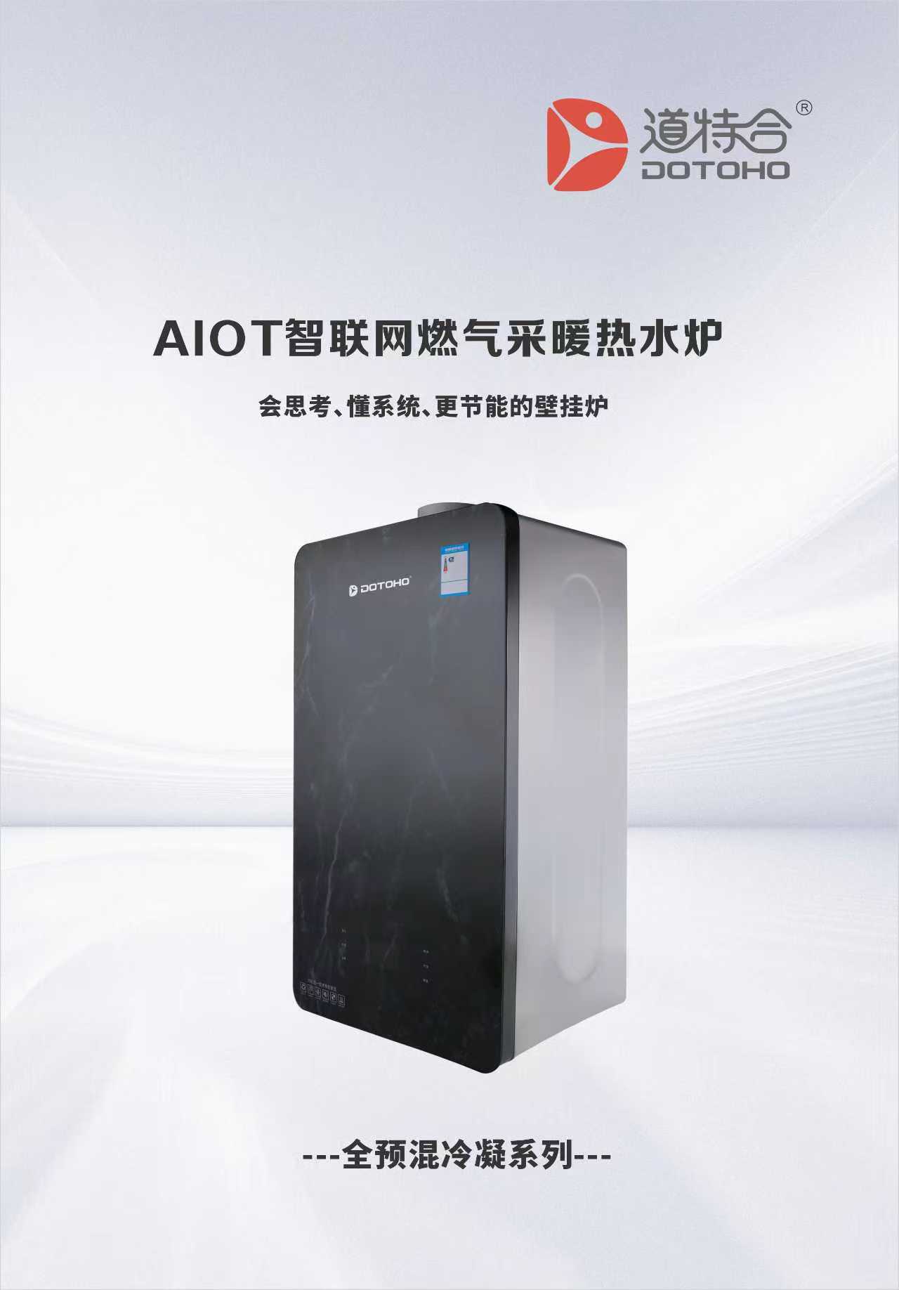 https://img2.danews.cc/upload/images/20260508/e43f4d94eba5bf6e14fd15f07f1d57ef.jpg