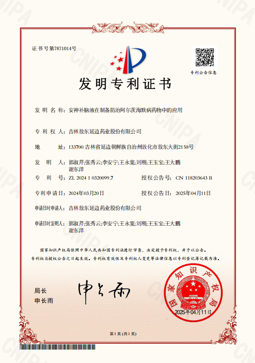 5d8ed003-aa8c-4611-8d89-9bb8523993f3