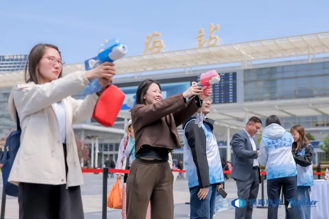 “与君同行 一起向未来” 专场投资者教育活动圆满落幕