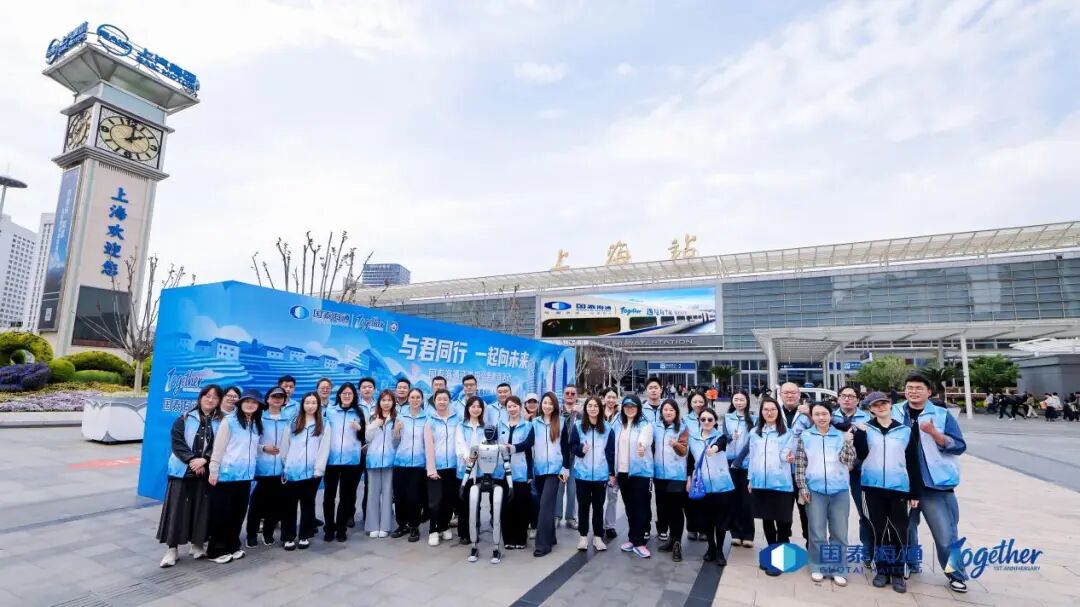 “与君同行 一起向未来” 专场投资者教育活动圆满落幕