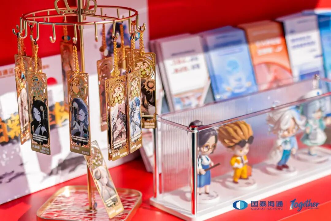“与君同行 一起向未来” 专场投资者教育活动圆满落幕