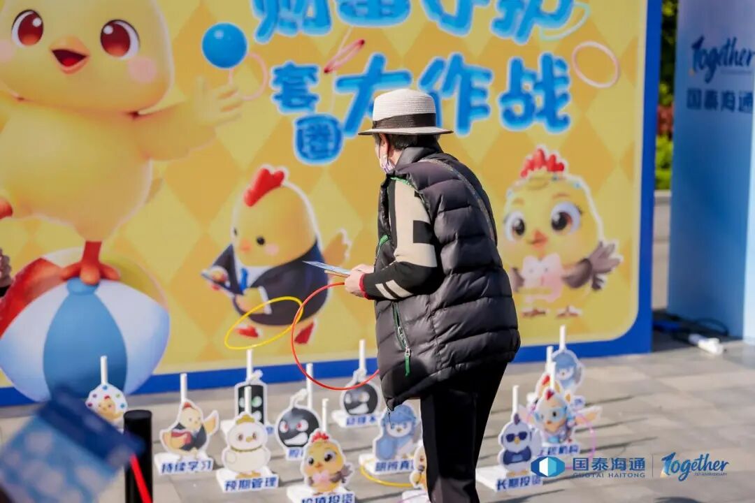 “与君同行 一起向未来” 专场投资者教育活动圆满落幕