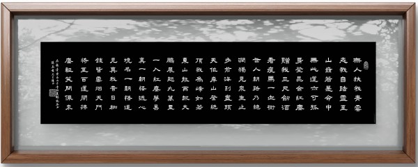������ǧ����ҫ���硷����������й����������ֹۺ�