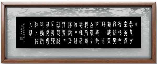 ������ǧ����ҫ���硷����������й����������ֹۺ�