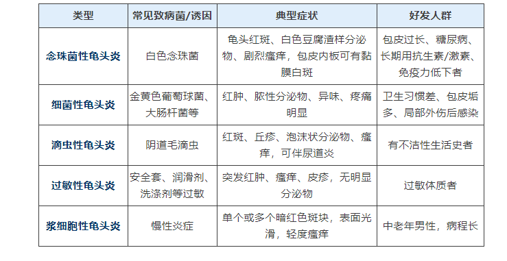 https://img2.danews.cc/upload/images/20260513/4d273d92b805571ab059553590b85a75.png