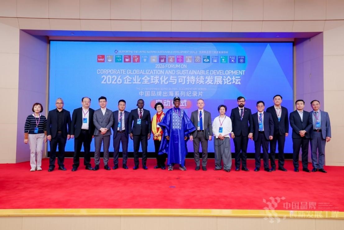 https://img2.danews.cc/upload/images/20260513/66c7cb4e443d1cc34d07a972ec9cba75.jpg