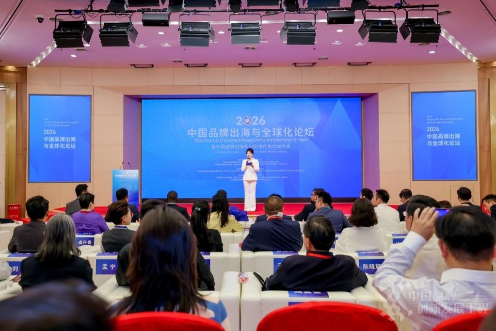 https://img2.danews.cc/upload/images/20260513/a6eaff098318900bf2a25c6dbf7606cb.jpg