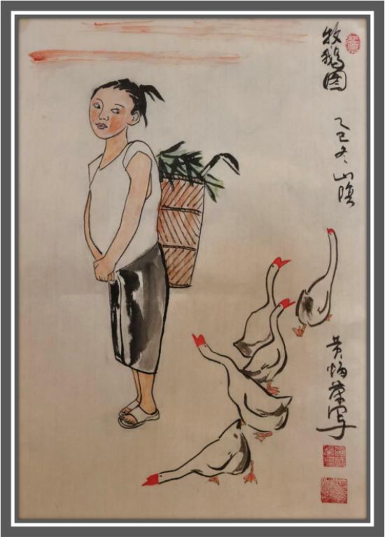 《我为红船代言》熠熠光辉的艺术家;黄炳荣