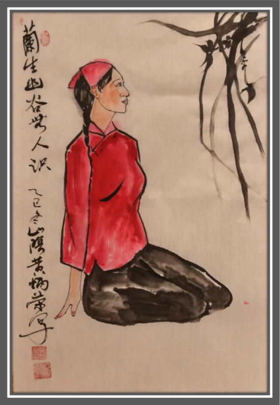 《我为红船代言》熠熠光辉的艺术家;黄炳荣