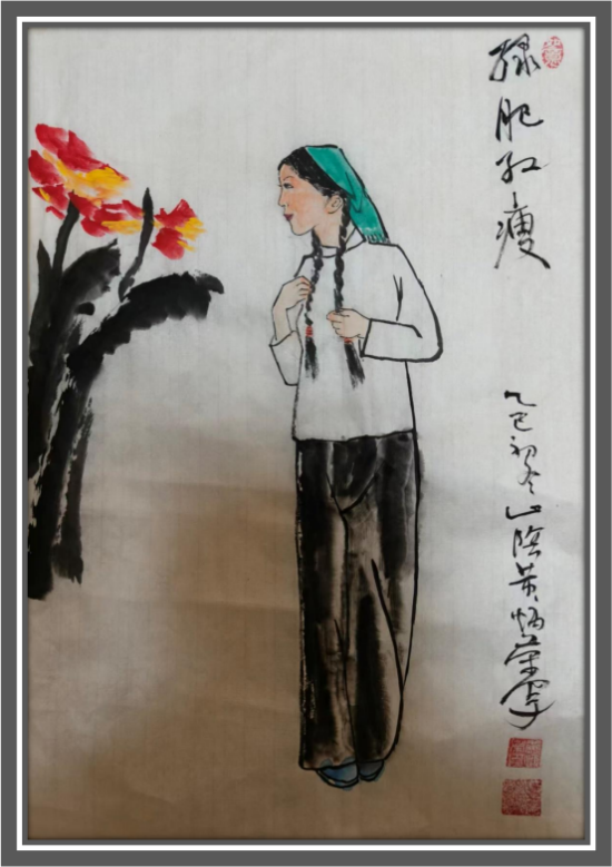 《我为红船代言》熠熠光辉的艺术家;黄炳荣