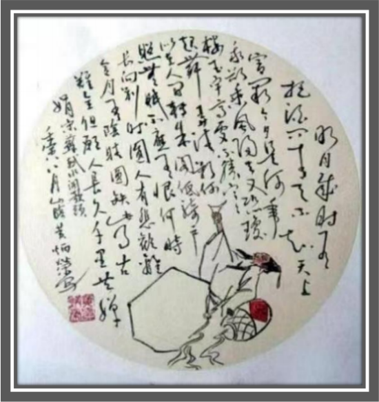 《我为红船代言》熠熠光辉的艺术家;黄炳荣