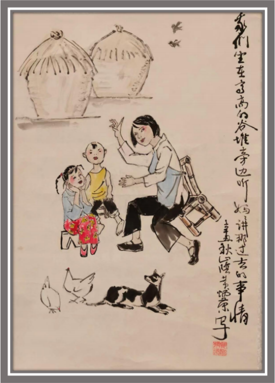 《我为红船代言》熠熠光辉的艺术家;黄炳荣