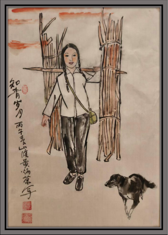 《我为红船代言》熠熠光辉的艺术家;黄炳荣