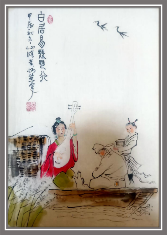 《我为红船代言》熠熠光辉的艺术家;黄炳荣