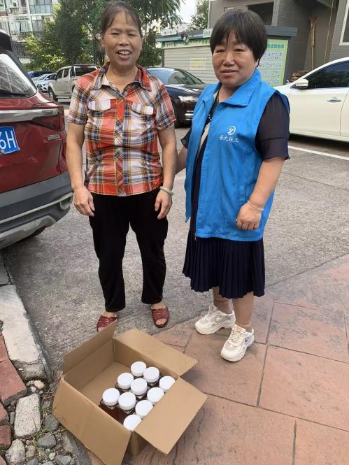 送货上门1