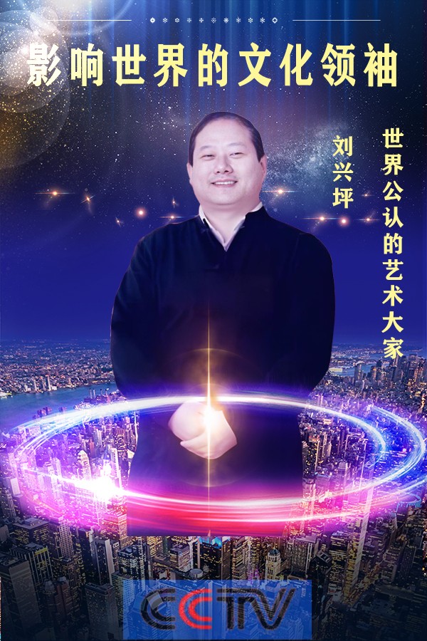 ��Ӱ��������Ļ����䡷���繫�ϵ�������ҡ�����ƺ