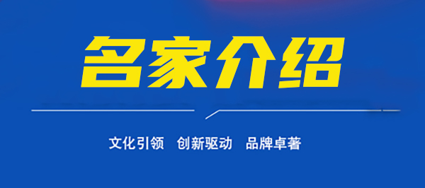 ��Ӱ��������Ļ����䡷���繫�ϵ�������ҡ�����ƺ