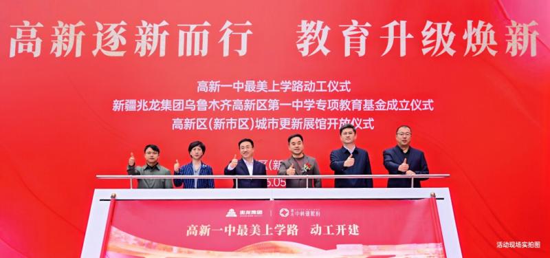 C:/Users/xuxu/Desktop/推文配图 (2)/05161 推文_2.JPG05161 推文_2