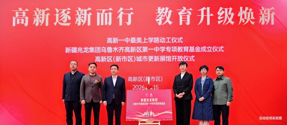 C:/Users/xuxu/Desktop/推文配图 (2)/05161 推文_8.JPG05161 推文_8