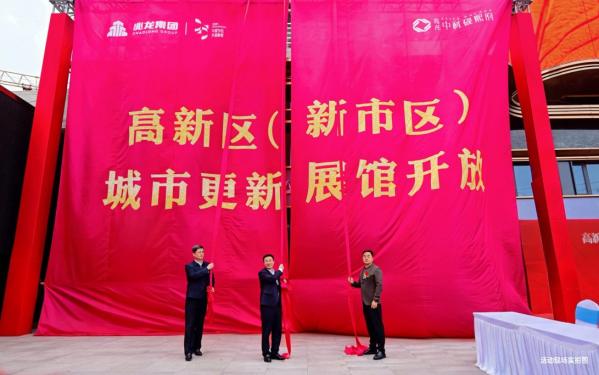 C:/Users/xuxu/Desktop/推文配图 (2)/05161 推文_3.JPG05161 推文_3