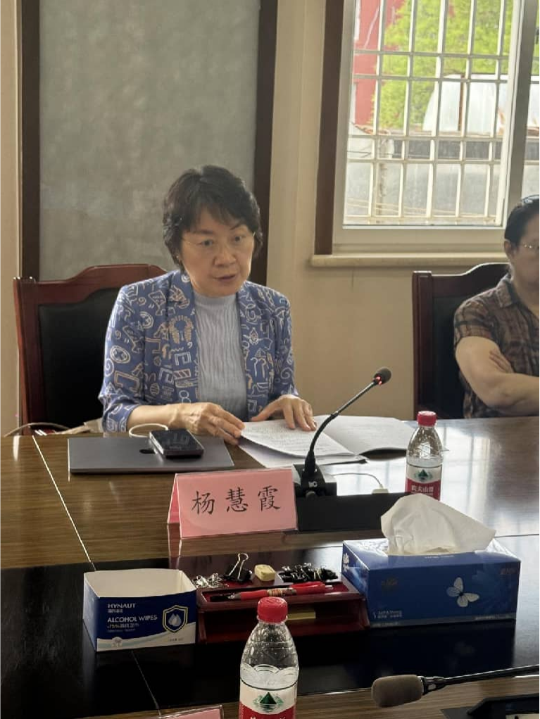 家庭营养健康促进行动第一次专家研讨会(1)