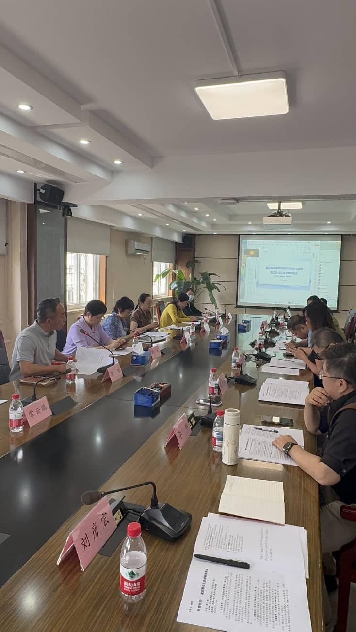家庭营养健康促进行动第一次专家研讨会(1)
