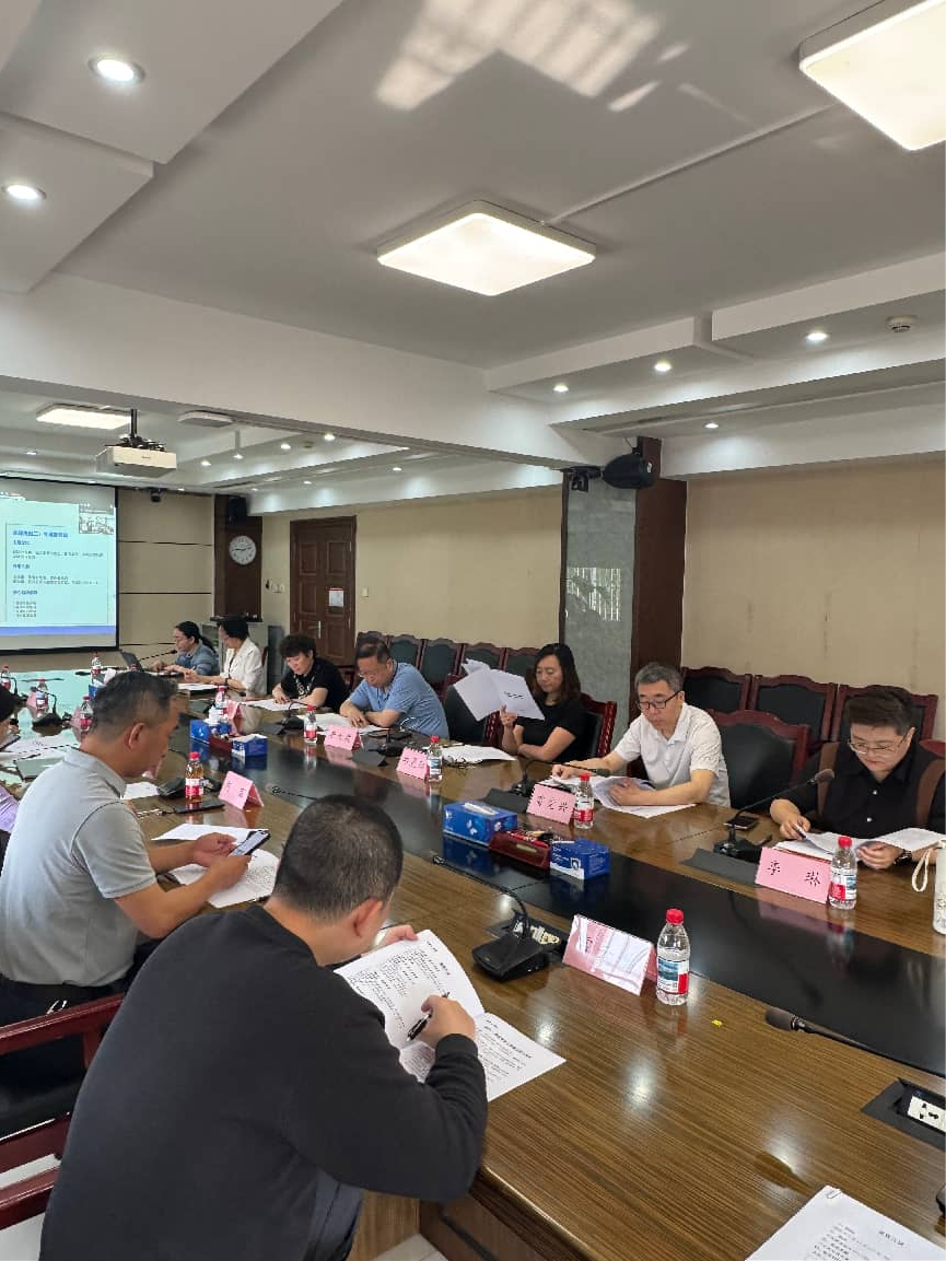 家庭营养健康促进行动第一次专家研讨会(1)