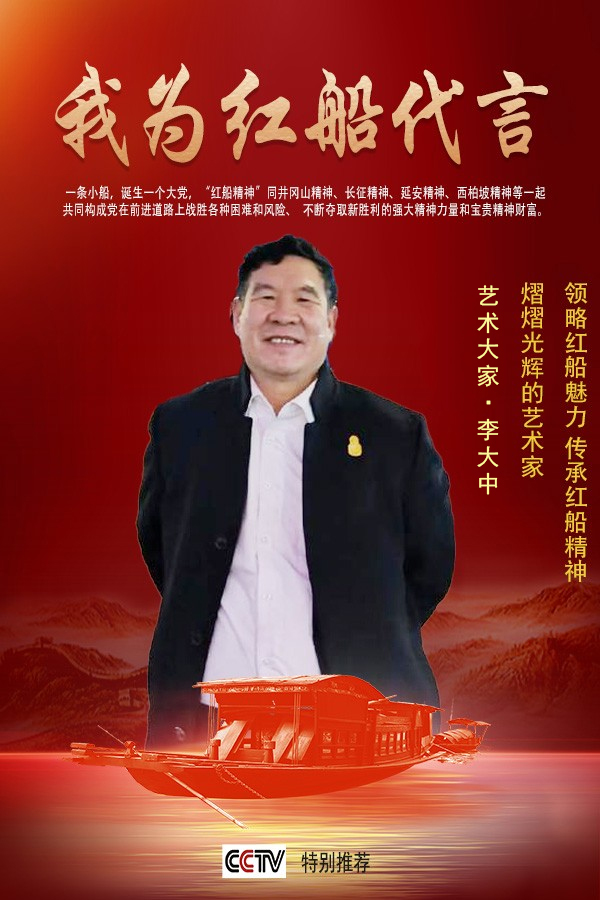 ����Ϊ�촬���ԡ����ڹ�Ե�������������