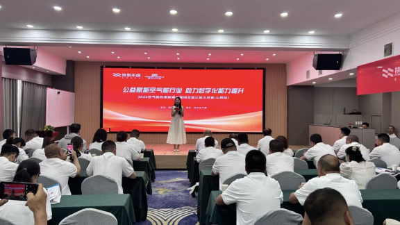 实力热泵厂家派沃空气能新媒体营销:全