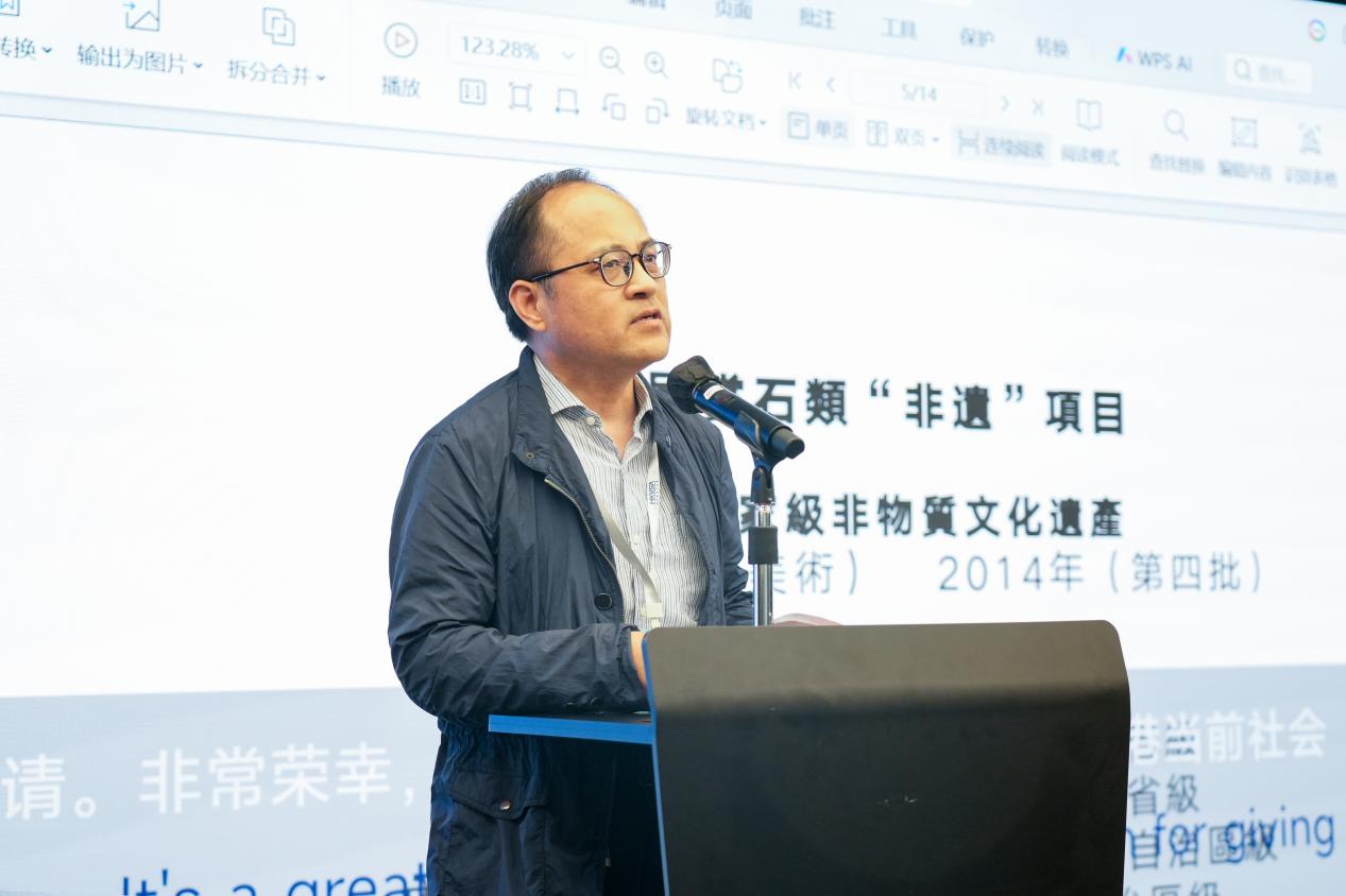 香港觀賞石協會三大盛事圓滿落幕，首屆理事會正式履職！