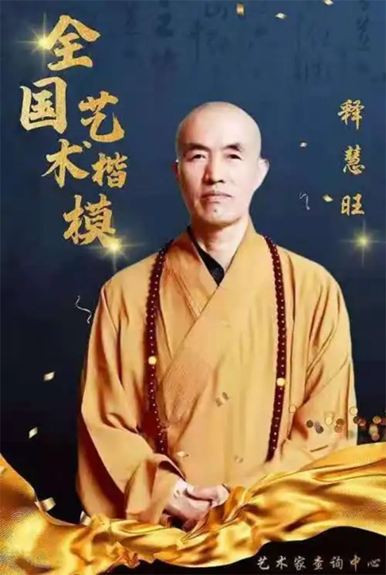 ��2026Ӱ�쵱����̳�������ҡ��ͻ���