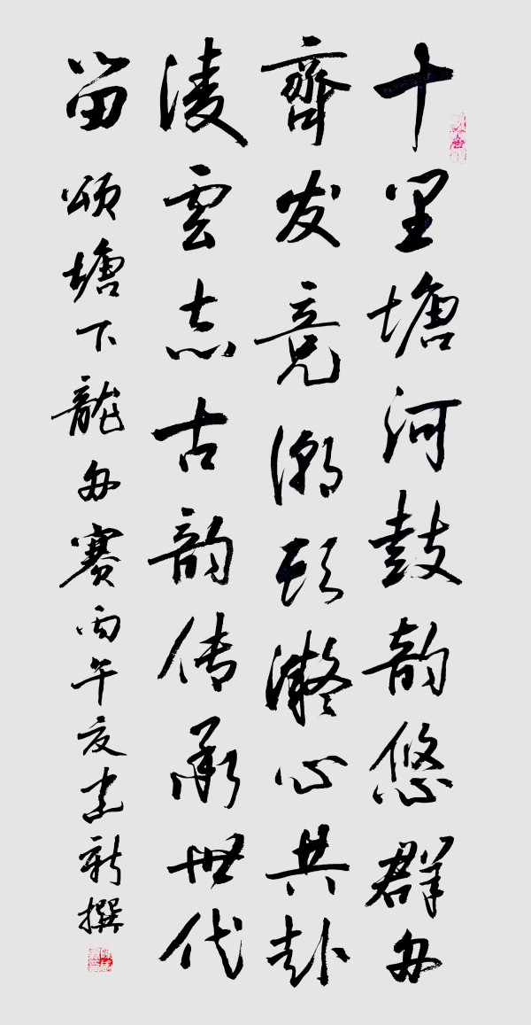 《中国十大最具收藏价值艺术家》陈建新特别报道
