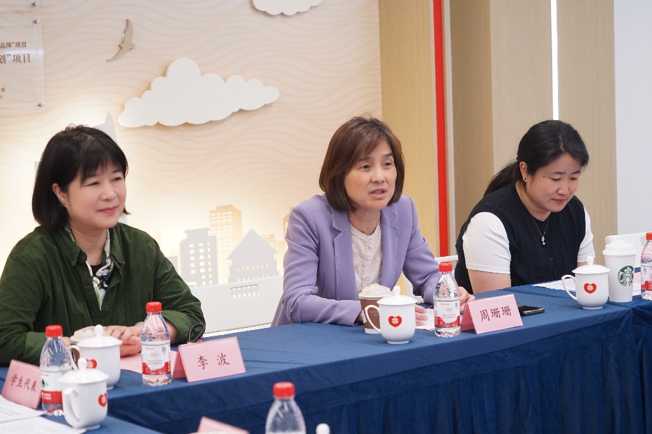 花开廿载，同心共生 花王（中国）向上海市慈善基金会捐赠285万元物资