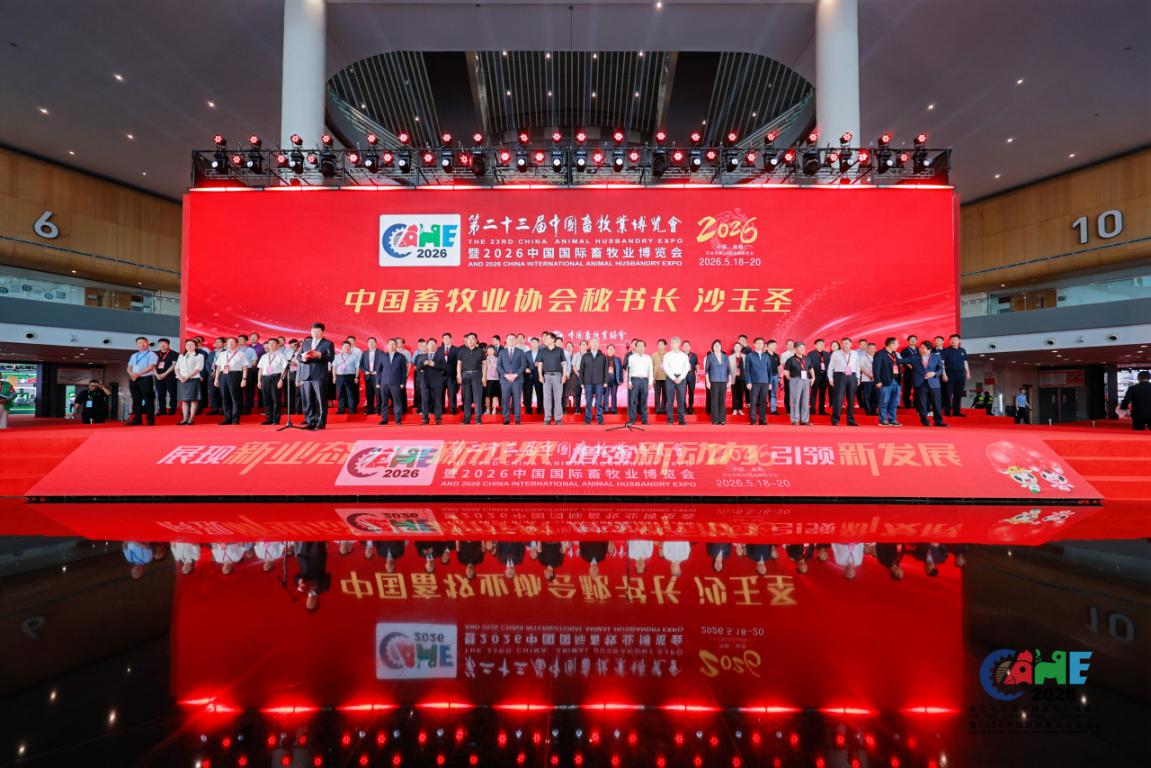 微信图片_20260521141852