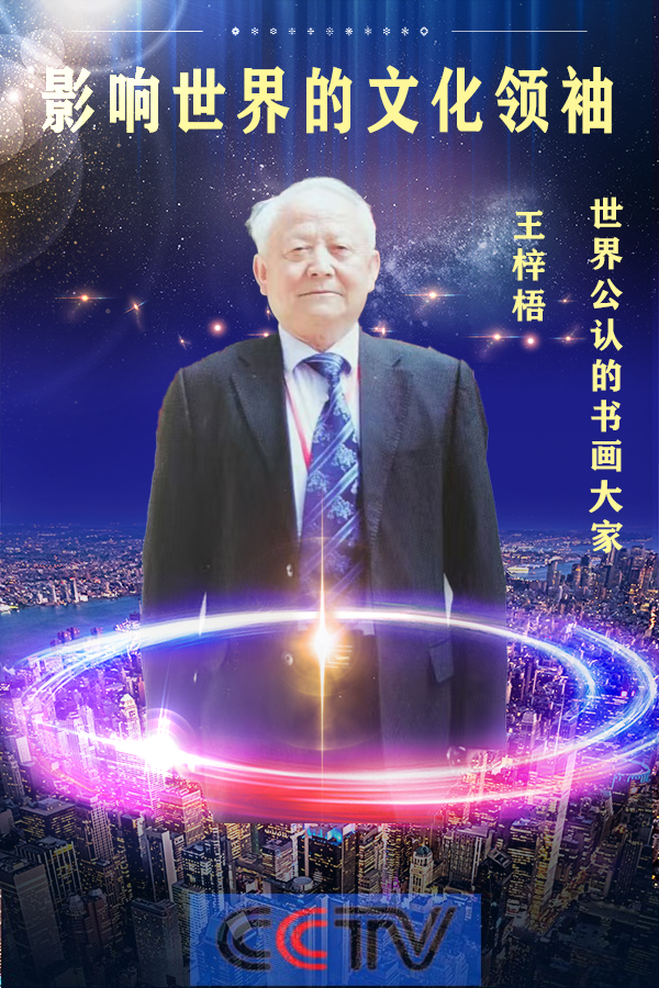 ��Ӱ��������Ļ����䡷���繫���������������
