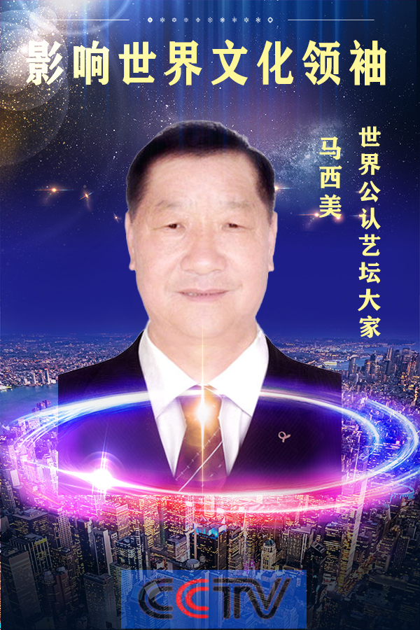 ��Ӱ�������Ļ����䡷���繫�������ҡ�������